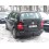 ATTELAGE VOLKSWAGEN TOURAN 2003- RDSO demontable sans outil - WESTFALIA