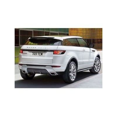 Arret de charge Travall® Range Rover Evoque 5 portes 2011-2018 LAND